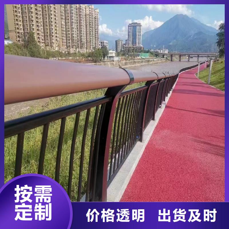 河道护栏道路隔离护栏厂家精选货源