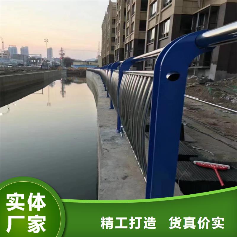 河道护栏不锈钢复合管可零售可批发