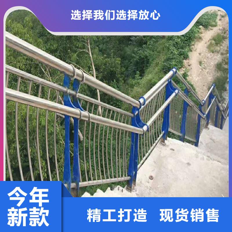 河道护栏_方管防撞护栏来电咨询