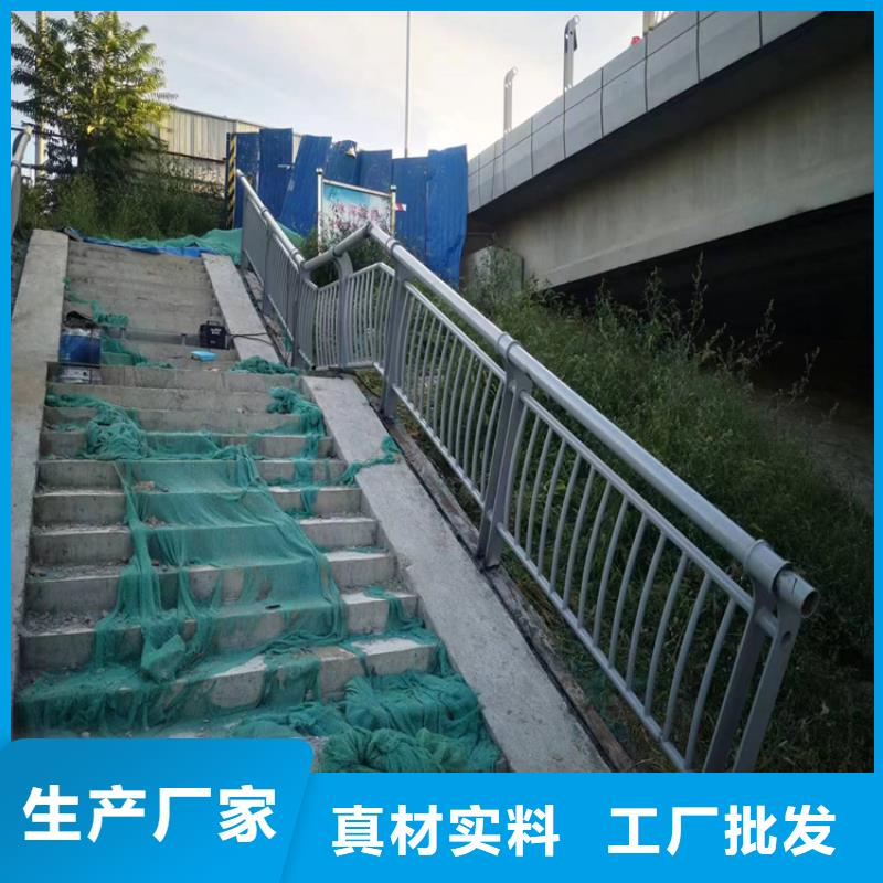 河道护栏道路护栏N年大品牌