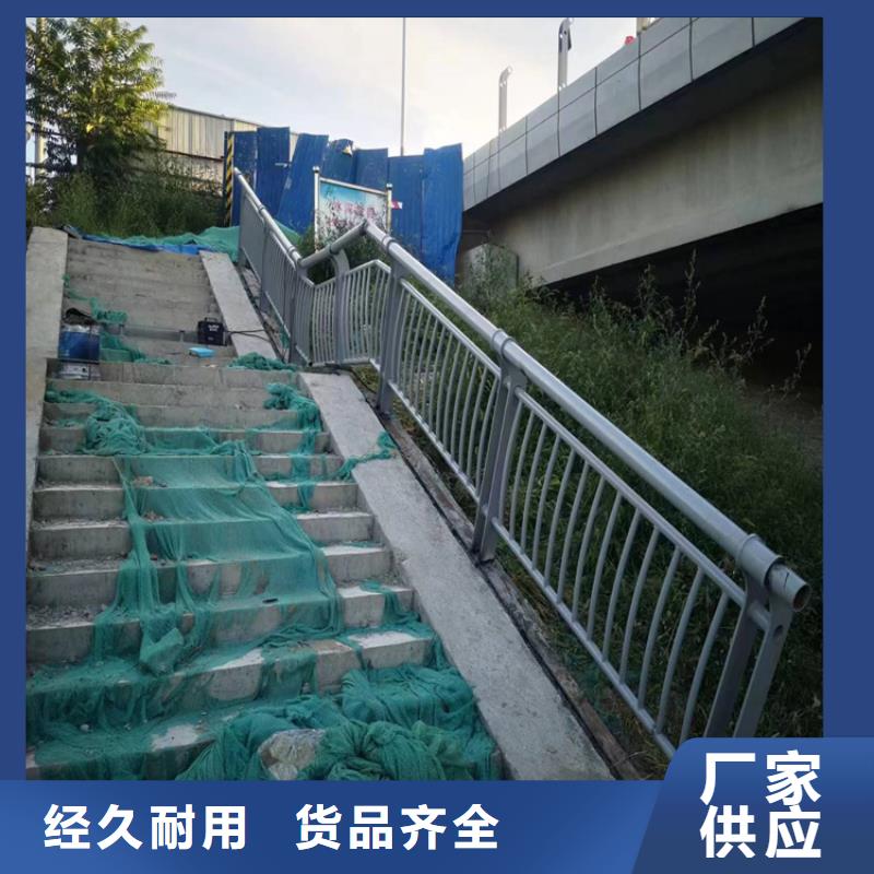 河道护栏防撞护栏立柱品牌专营