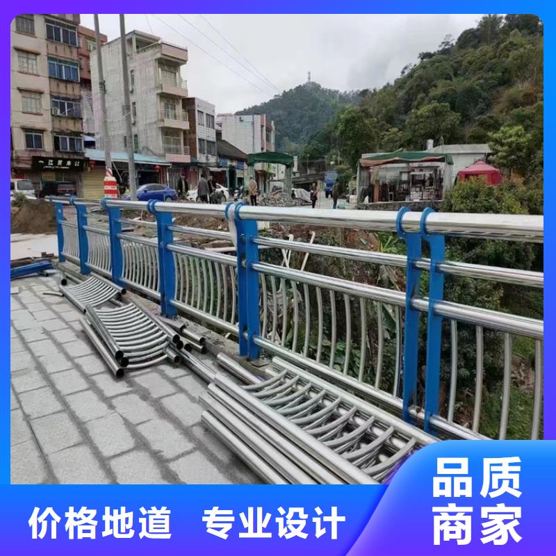 【河道护栏】复合管防撞栏杆匠心品质