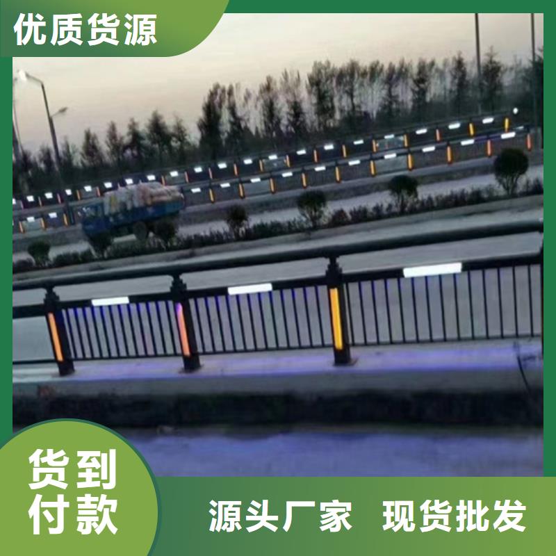 河道护栏-市政道路防护栏用心经营