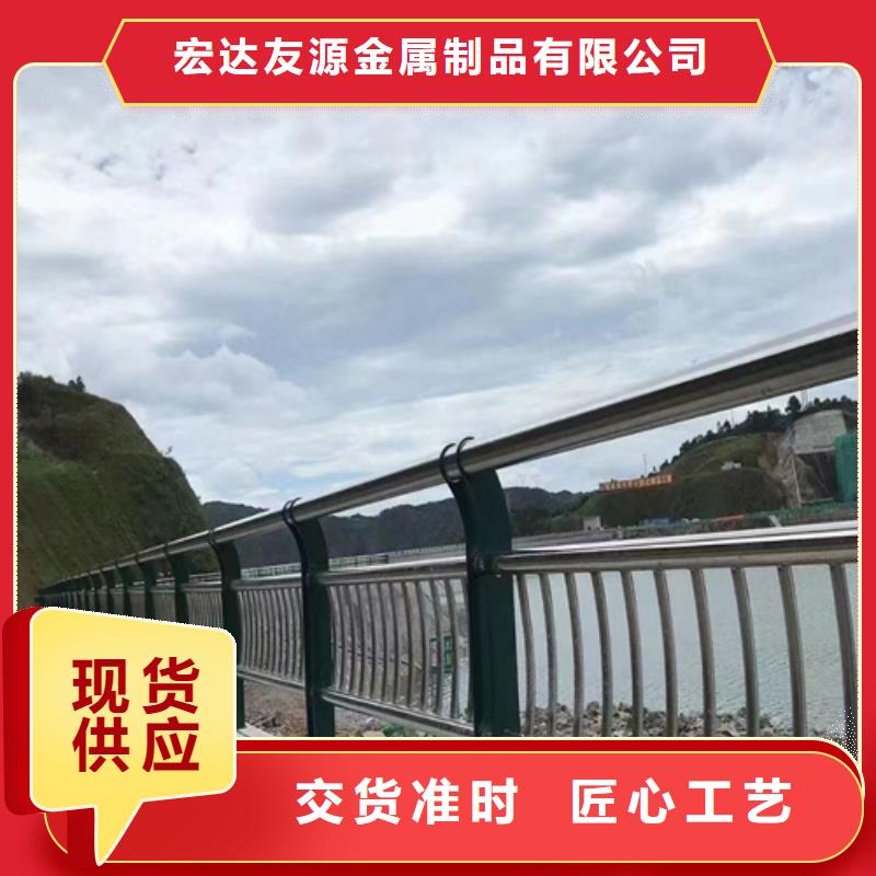 苏州河道护栏可在线咨询价格