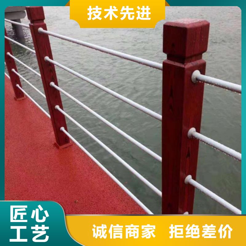 【河道护栏道路隔离护栏厂家用心做好每一件产品】