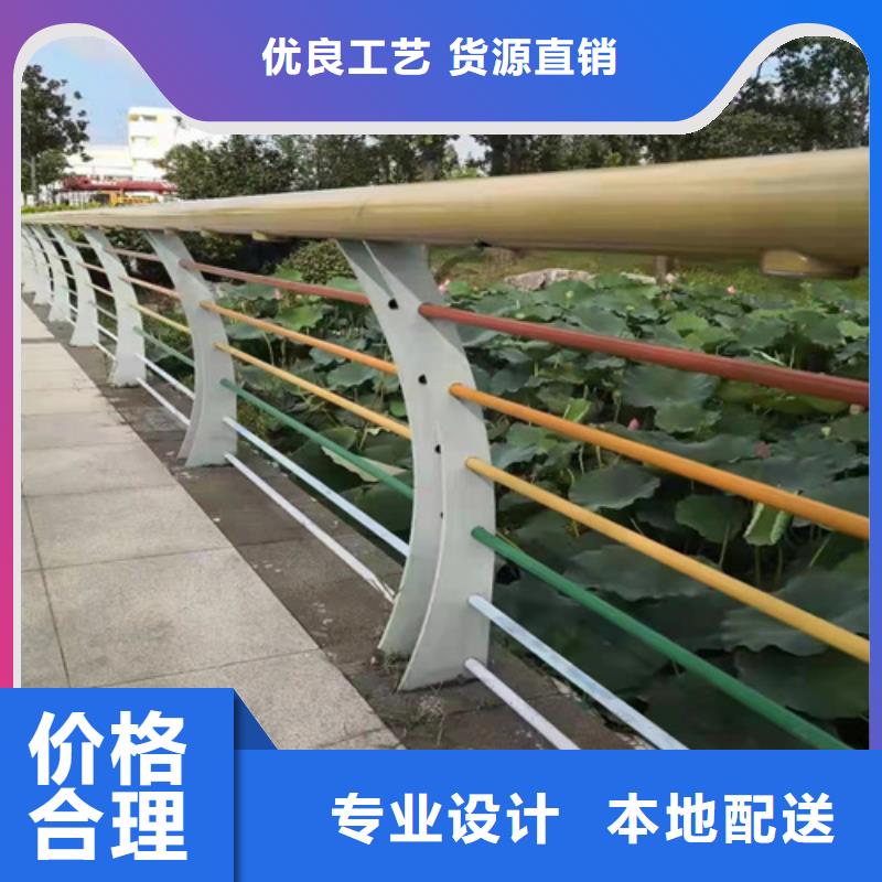 苏州河道护栏可在线咨询价格