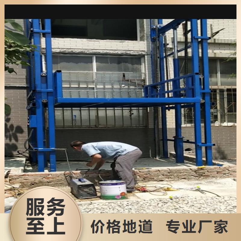 液压升降平台供应—畅销全国