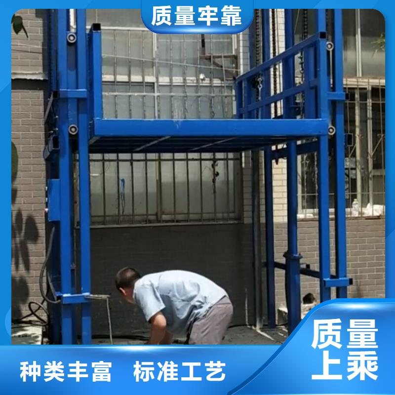 买液压举升机使用方法-实体厂家可定制