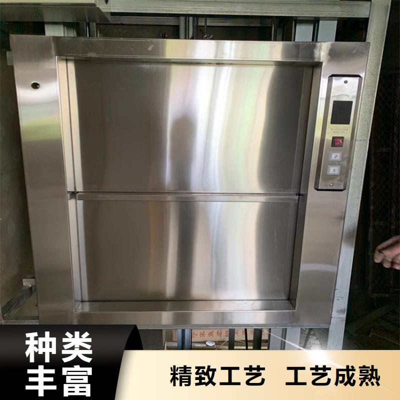 千山传菜机厂家品质放心型号齐全