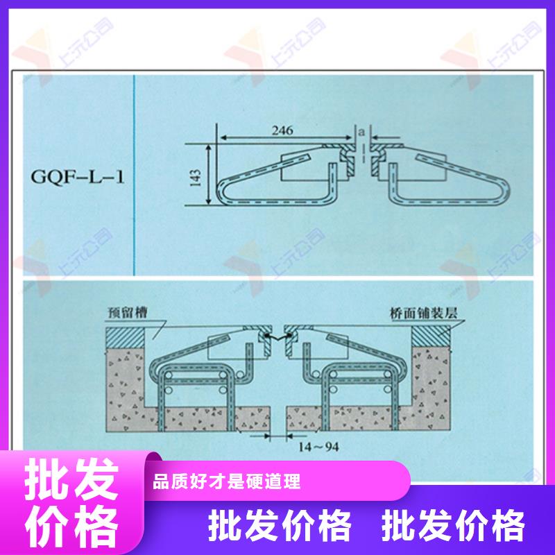 【桥梁伸缩缝连廊支座研发生产销售】