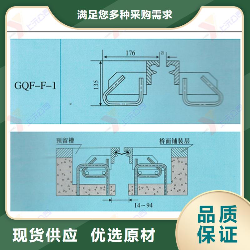 桥梁伸缩缝-桁架支座用心做产品