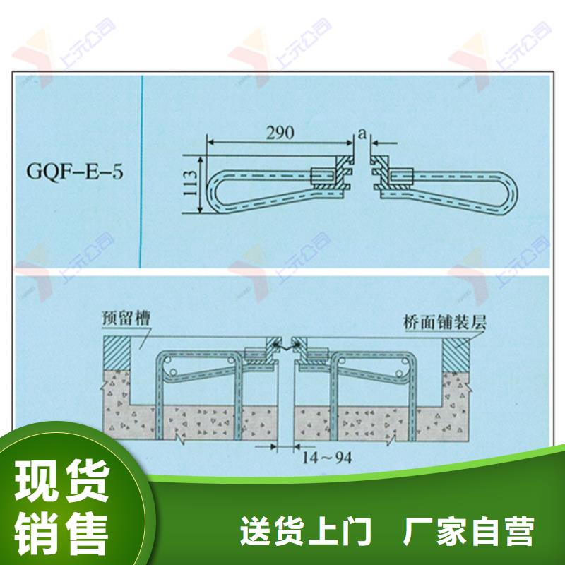 桥梁伸缩缝橡胶支座源厂定制