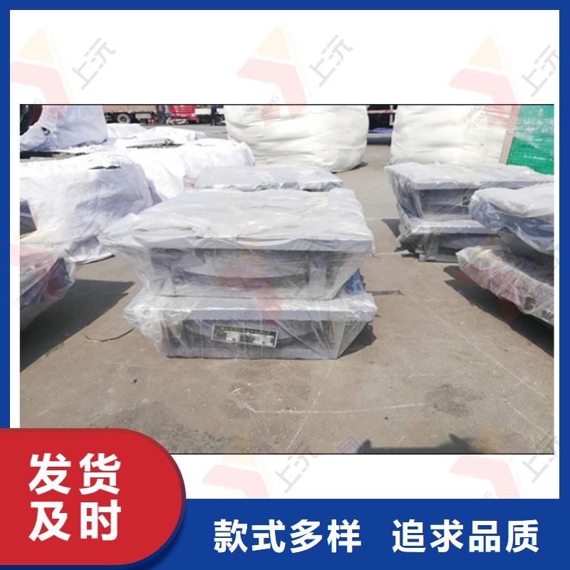 万向支座伸缩缝产品优势特点