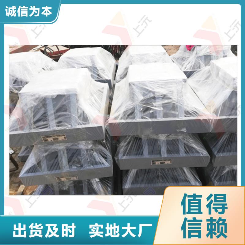 【球型支座】成品支座生产安装