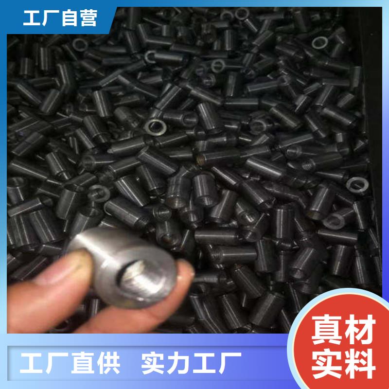 轴套无缝钢管品牌大厂家