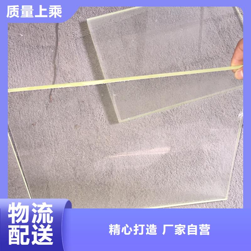 铅玻璃【防辐射工程】好产品价格低