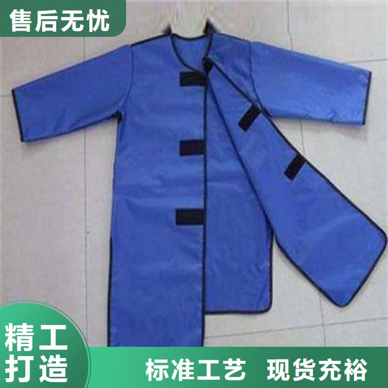 粒子植入放射科DR铅服厂家-更专业