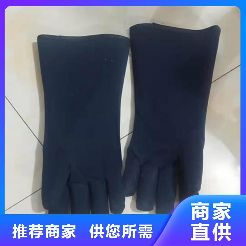 粒子植入放射科DR铅服厂家-更专业