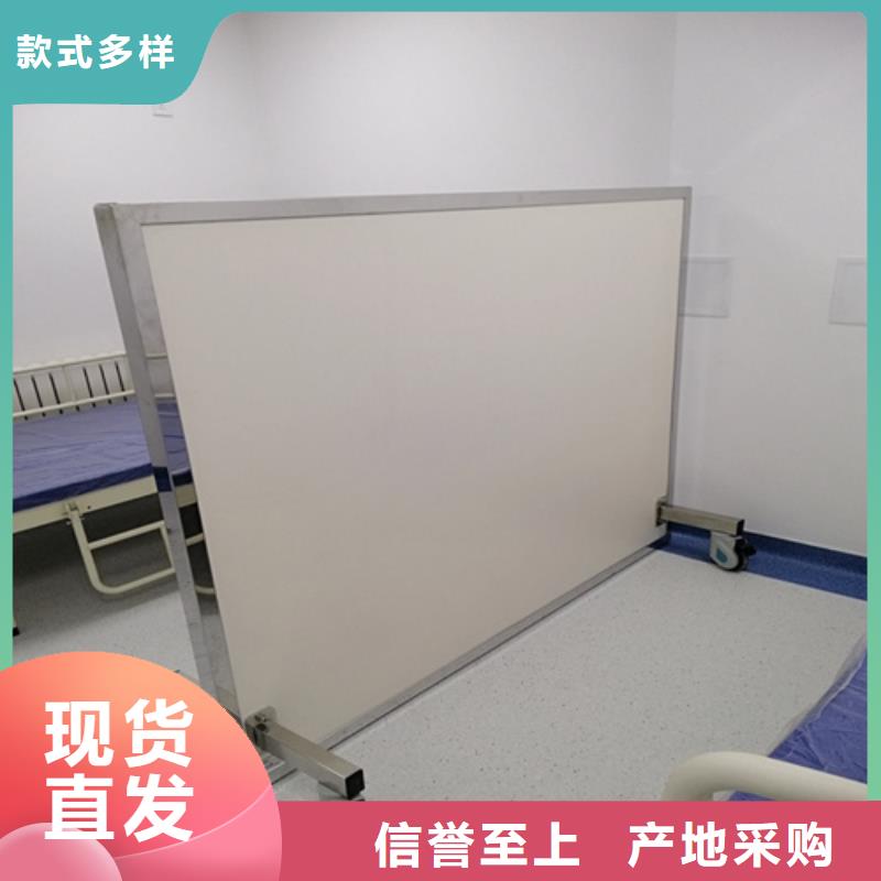 介入科铅屏风_省心省钱