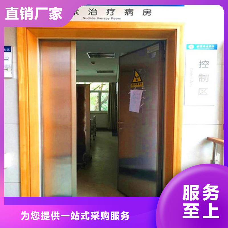 铝塑板铅门-铝塑板铅门规格全