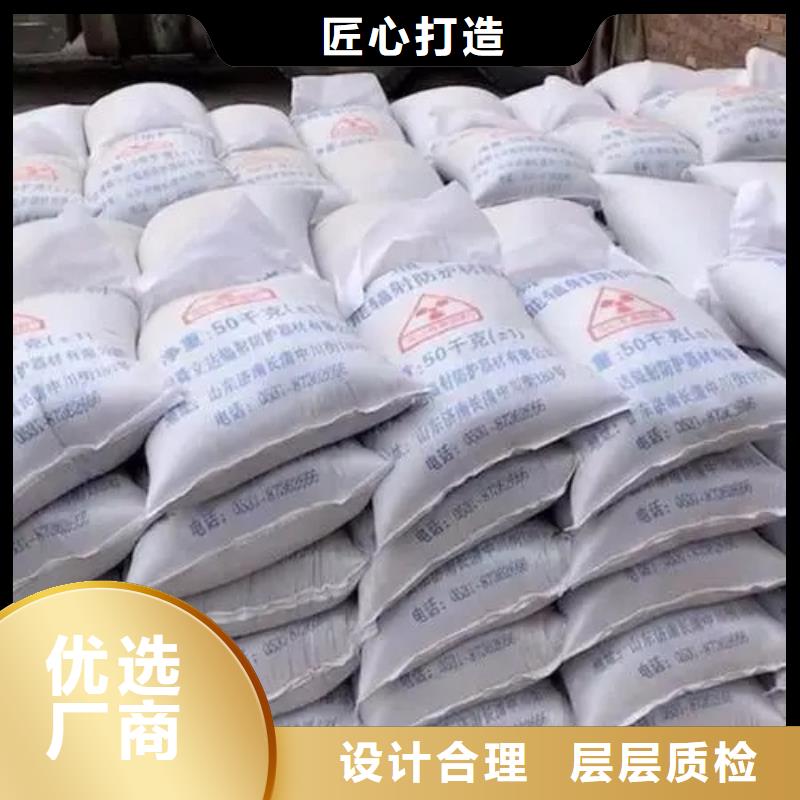 选购防辐射粉末涂料用硫酸钡-实体厂家可定制