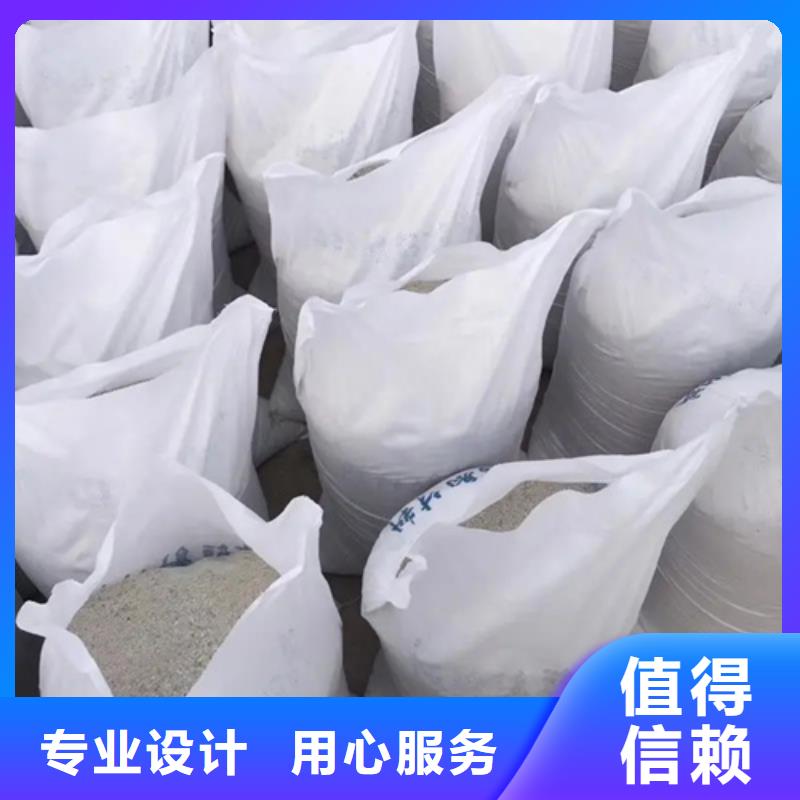 现货供应_户外涂料用消光硫酸钡品牌:佳誉恒辐射防护工程有限公司