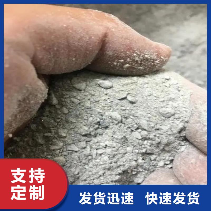 射线防护硫酸钡批发零售-定做_佳誉恒辐射防护工程有限公司