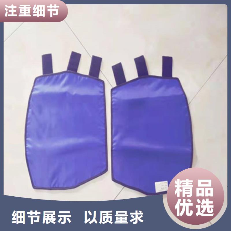 #防辐射铅衣#-品牌厂家