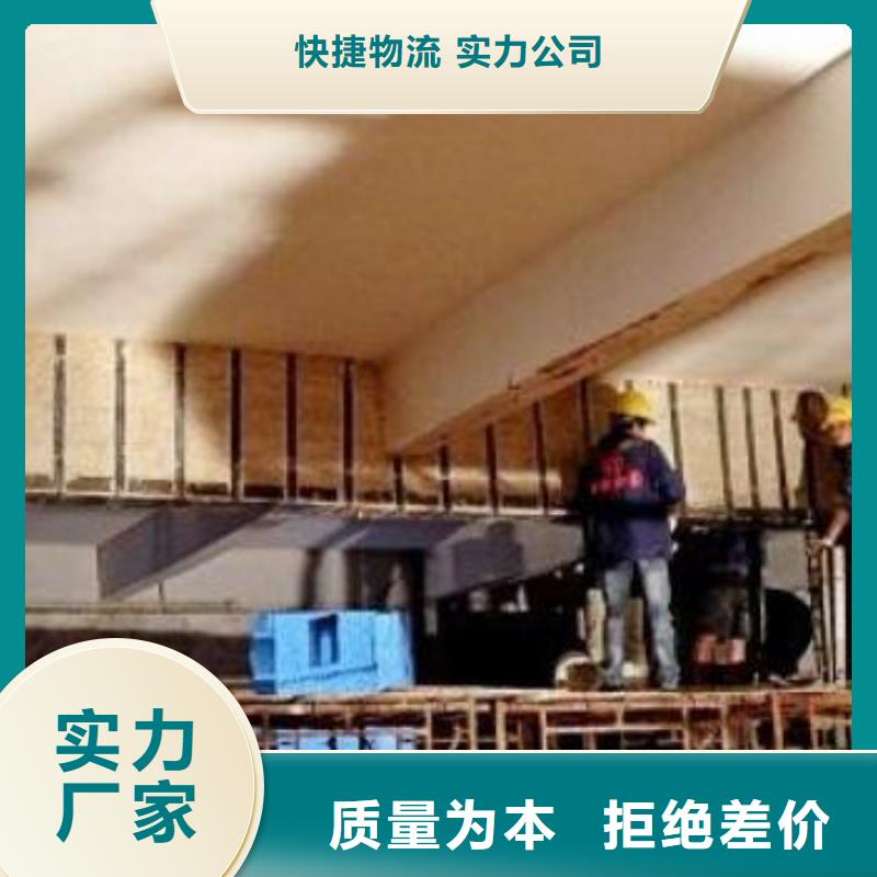 碳纤维布专业加固公司喜得利化学锚栓厂家好产品价格低