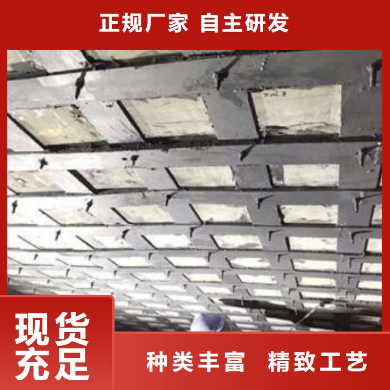 碳纤维布专业加固公司,碳纤维布建筑加固公司货品齐全