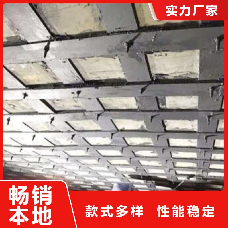 碳纤维布专业加固公司碳纤维布建筑加固公司应用范围广泛