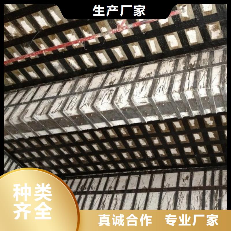 碳纤维布专业加固公司产品实拍