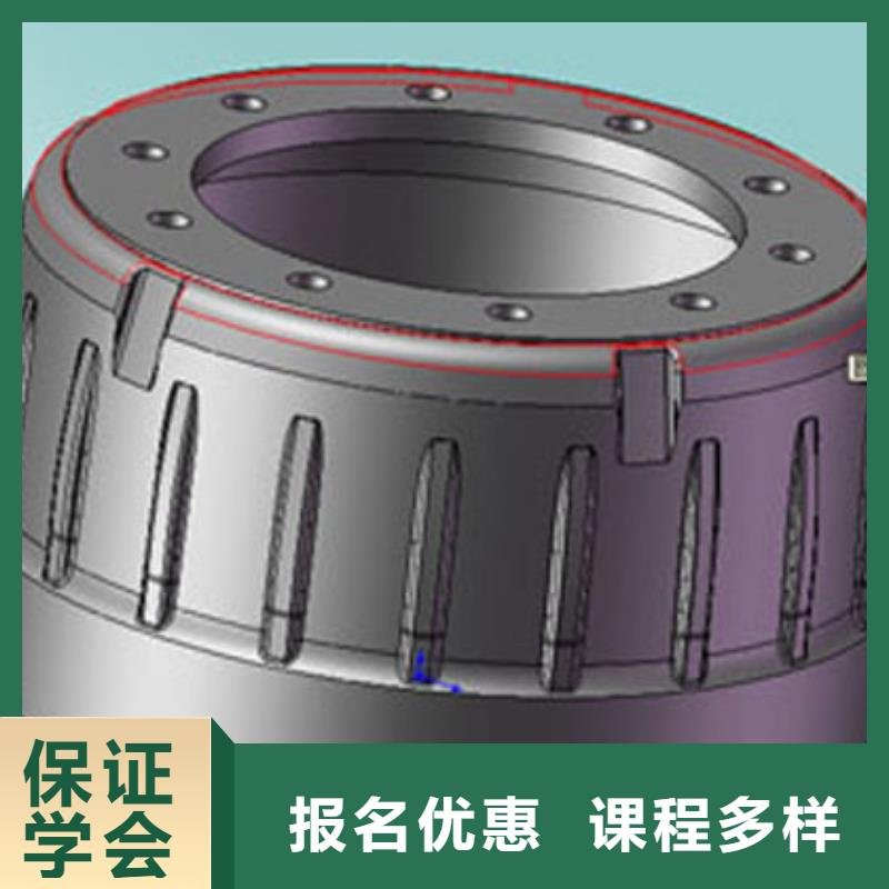 数控培训-室内设计培训机构实操教学