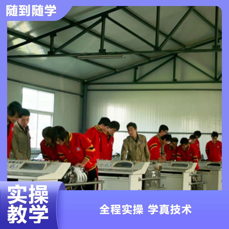 汽车维修,叉车培训学校保证学会