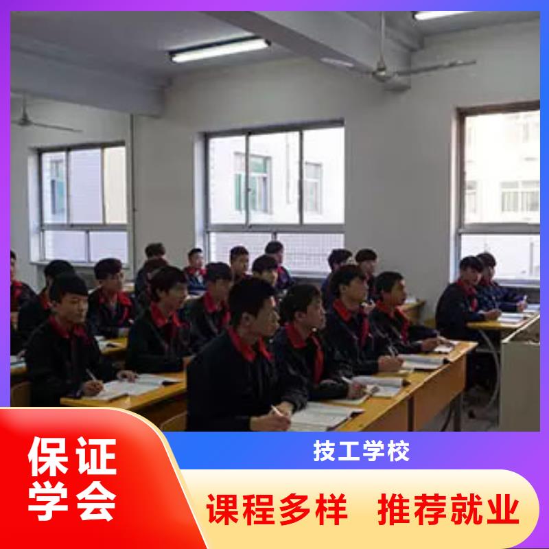 新能源汽车维修培训学校要学多久