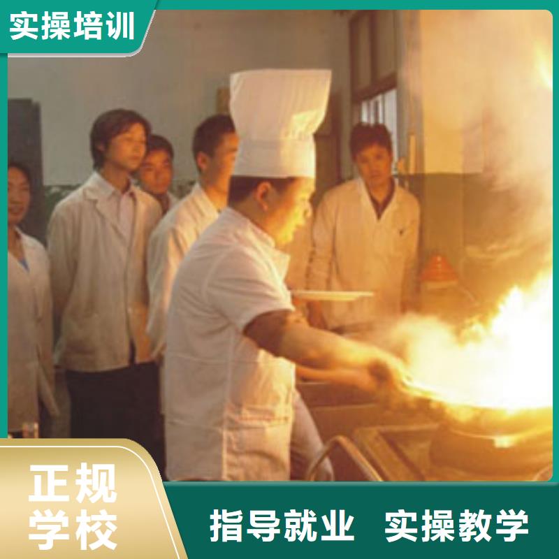 虎振烹饪,汽修学校师资力量强