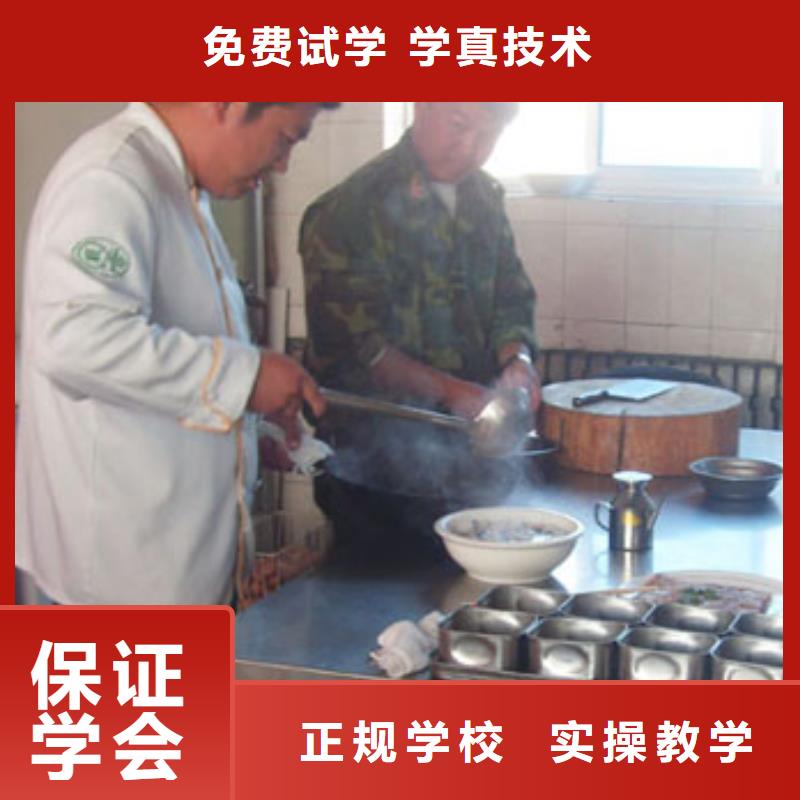 虎振烹饪数控模具培训专业齐全