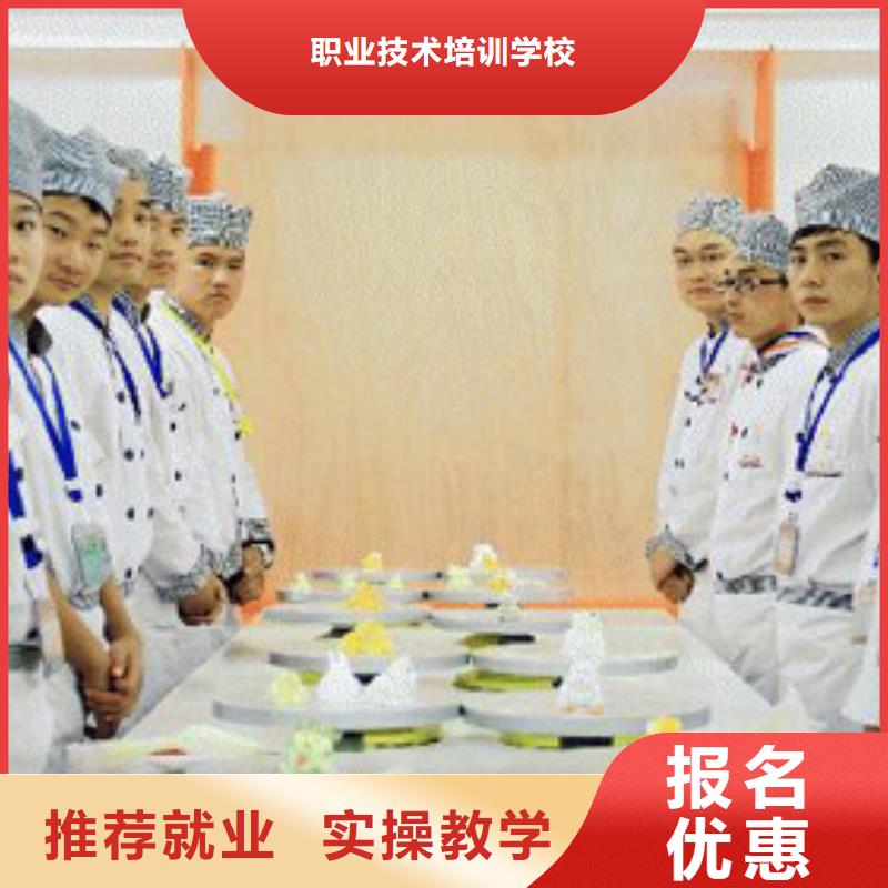 虎振烹饪挖掘机培训学校免费试学