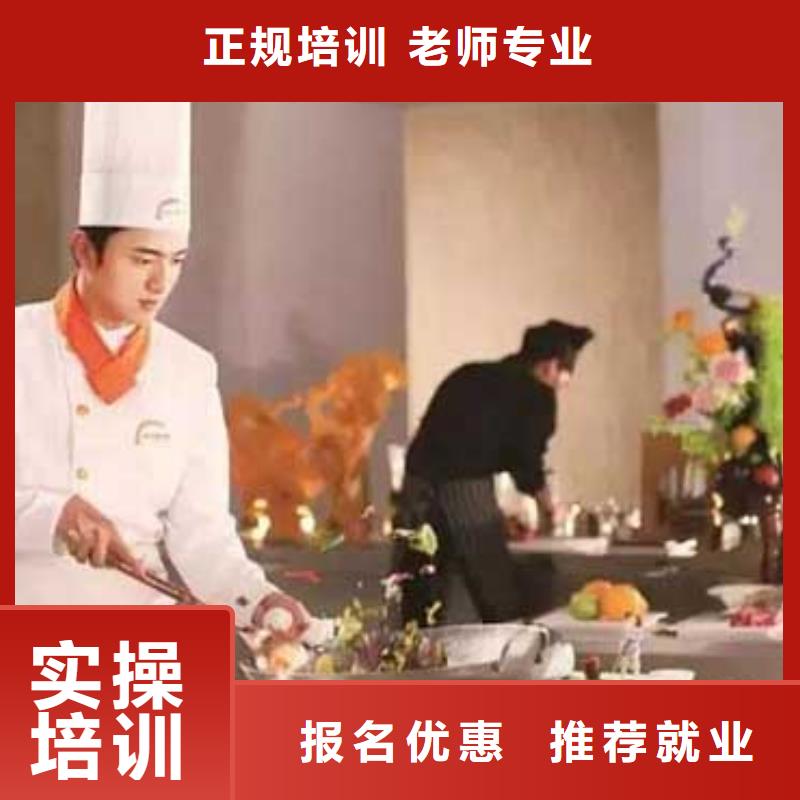 虎振烹饪数控模具培训专业齐全