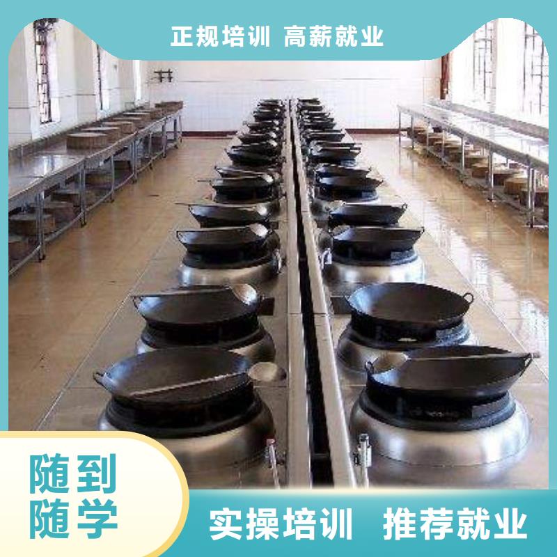 虎振烹饪氩弧焊培训学校校企共建