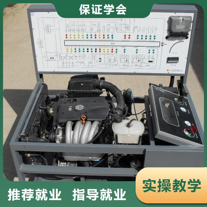 虎振汽修,保定虎振学校报名优惠