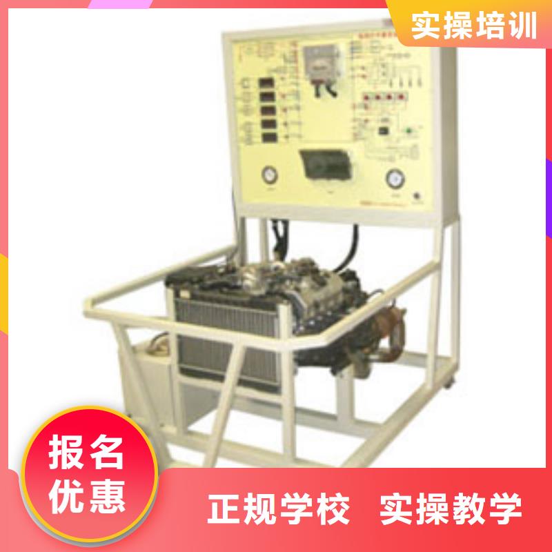 【虎振汽修_保定虎振技工学校全程实操】