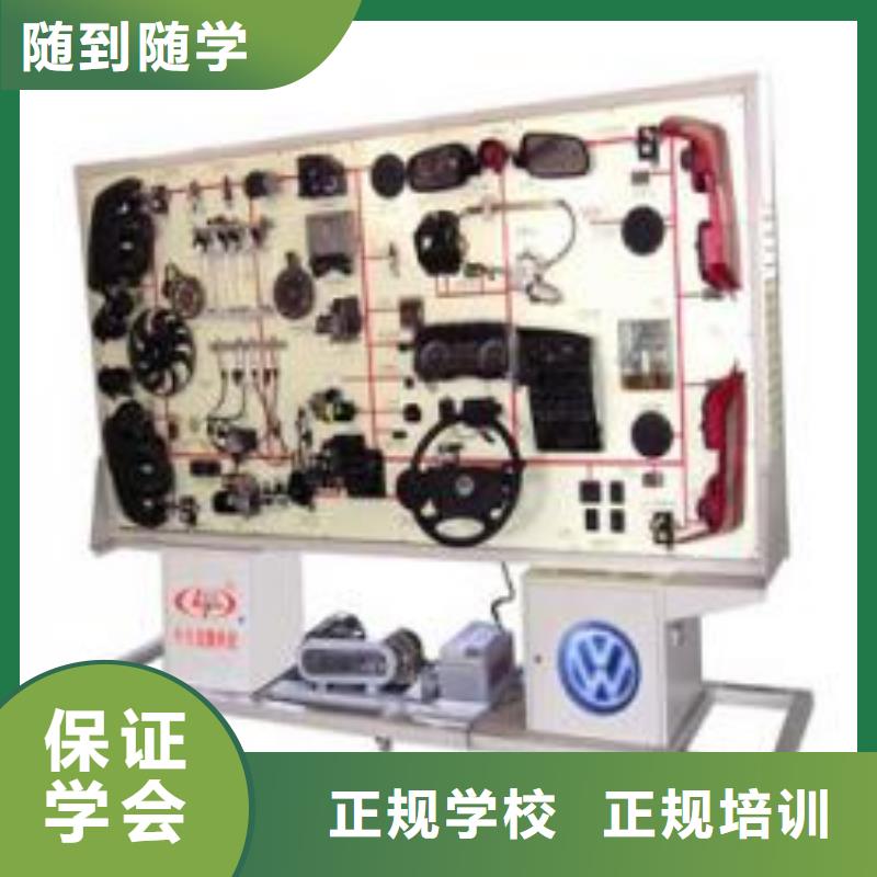 【虎振汽修】装载机操作学真本领