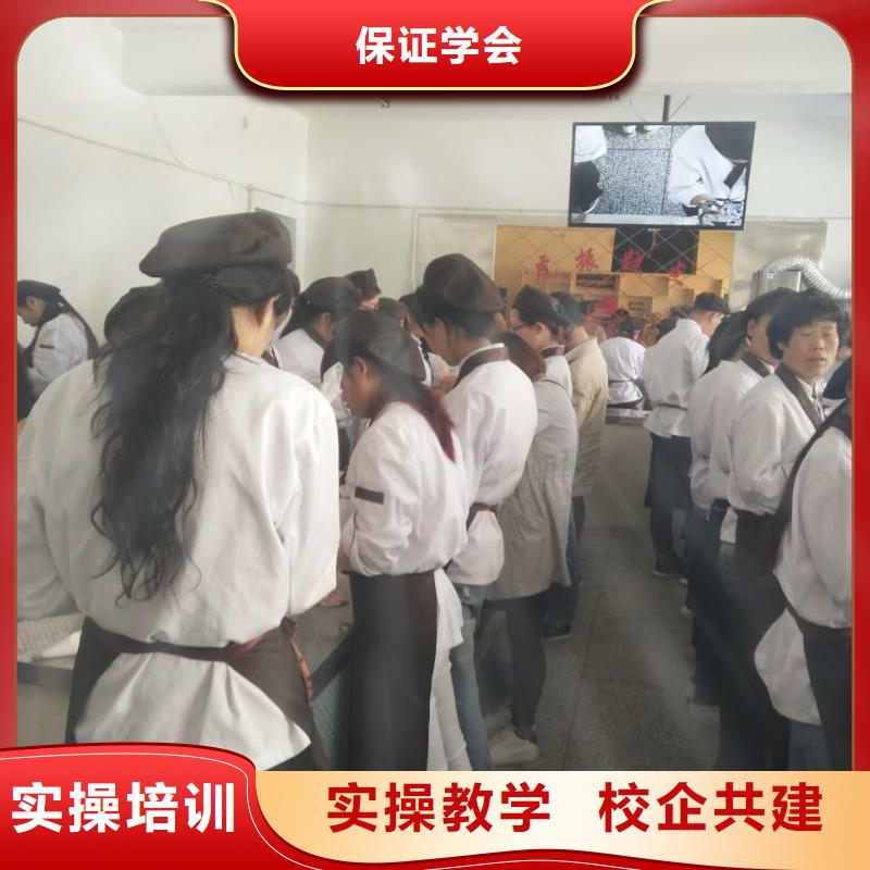 虎振中西糕点学校【汽修学校】手把手教学