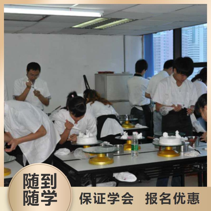 虎振中西糕点学校_装载机操作保证学会