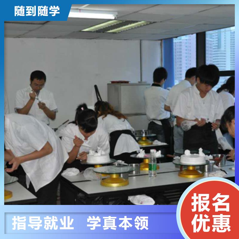 虎振中西糕点学校氩弧焊培训学校免费试学