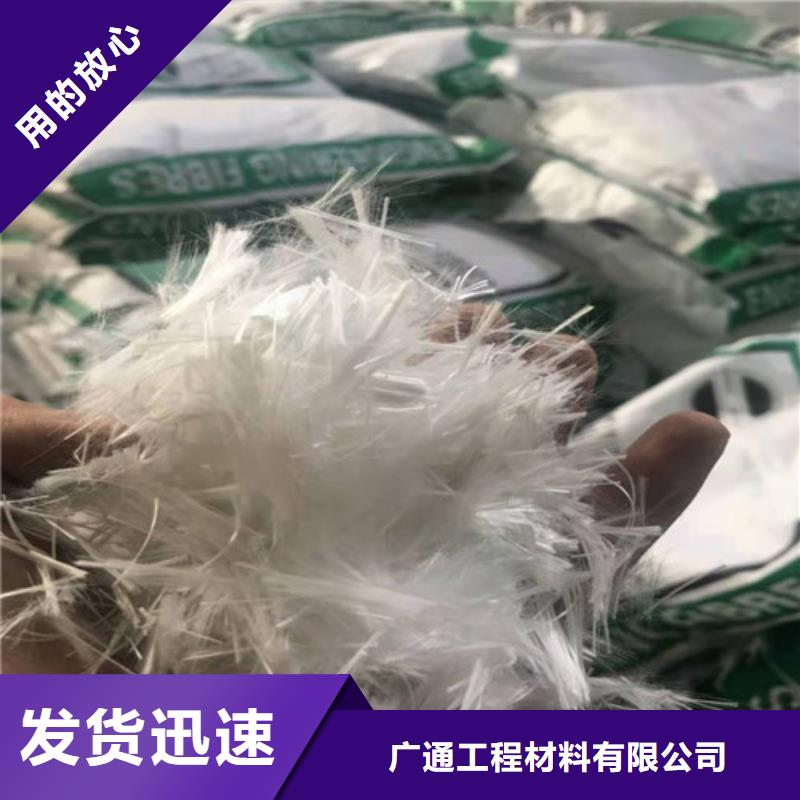 钢纤维复合土工膜专注生产N年