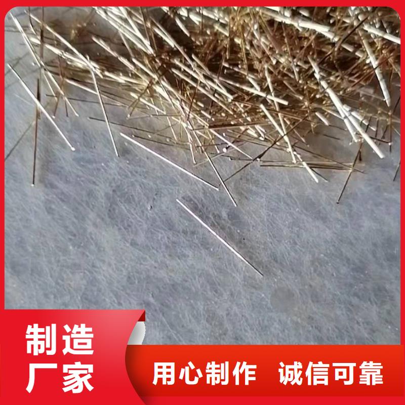 钢纤维复合土工膜售后无忧