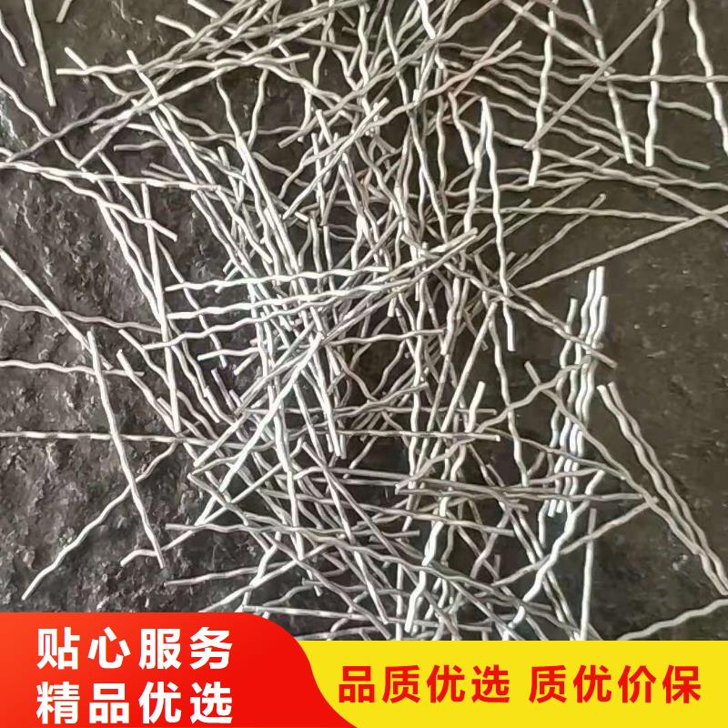 钢纤维_玻纤土工格栅质量无忧