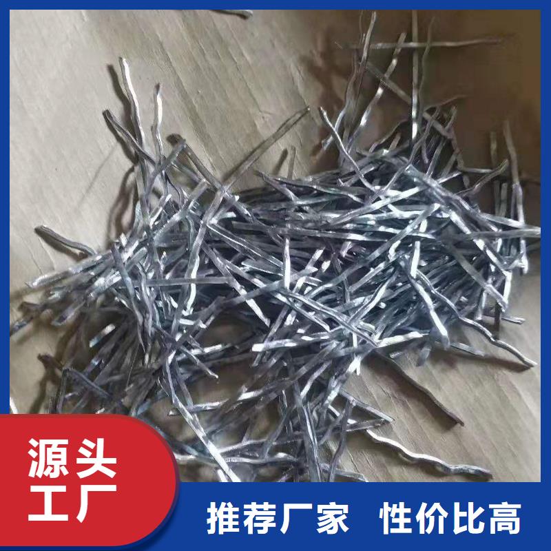 钢纤维【HDPE黑色土工膜】厂家案例